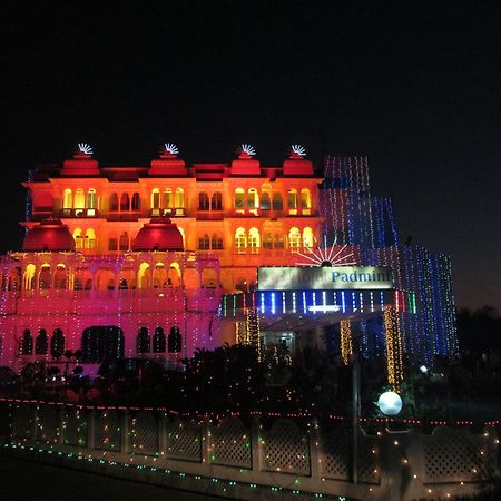 Hotel Padmini Chittorgarh Exterior photo